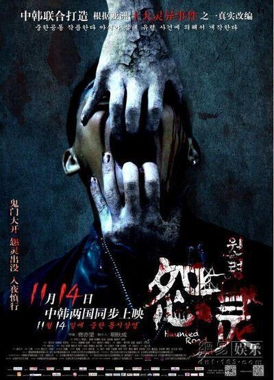 弗吉尼亚州公用事业账单怎么仿制